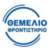 Themelio